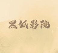 WWW,av379·COM网站APPAPP应用