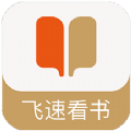 9.1免费版安装APP应用