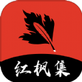 食色短视频下载APP应用