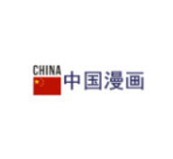 雅集昌盛直播间 雅集昌盛直播间