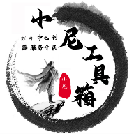 西瓜视频免费 西瓜视频免费