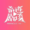 看b站a8直播APP应用