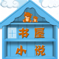 高清🈚码免费17cAPP应用