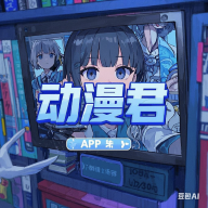 WWW,135se·COM网站APPAPP应用