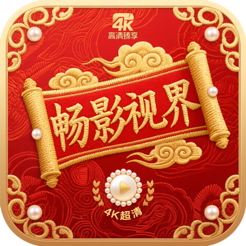 麻豆网站APP应用