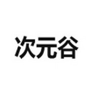 WWW,se328·COM网站APPAPP应用