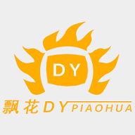 悠久影视去广告版下载 悠久影视去广告版下载