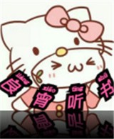 WWW,ccc23·COM网站APPAPP应用