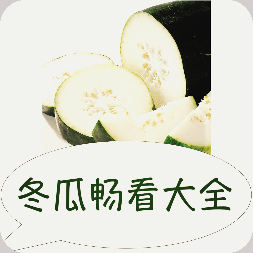 WWW,973av·COM网站APPAPP应用