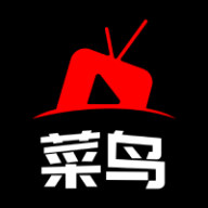 更新版2025年爱家影视APP应用