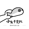 淑女圈下载官方版APP应用