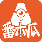 速看100永久免费版 速看100永久免费版